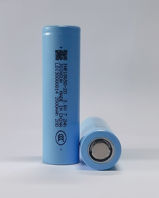 18650-20D 自行车灯电池