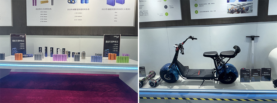 “币博286币博286科技”2周年庆典--一场锂电池的新秀