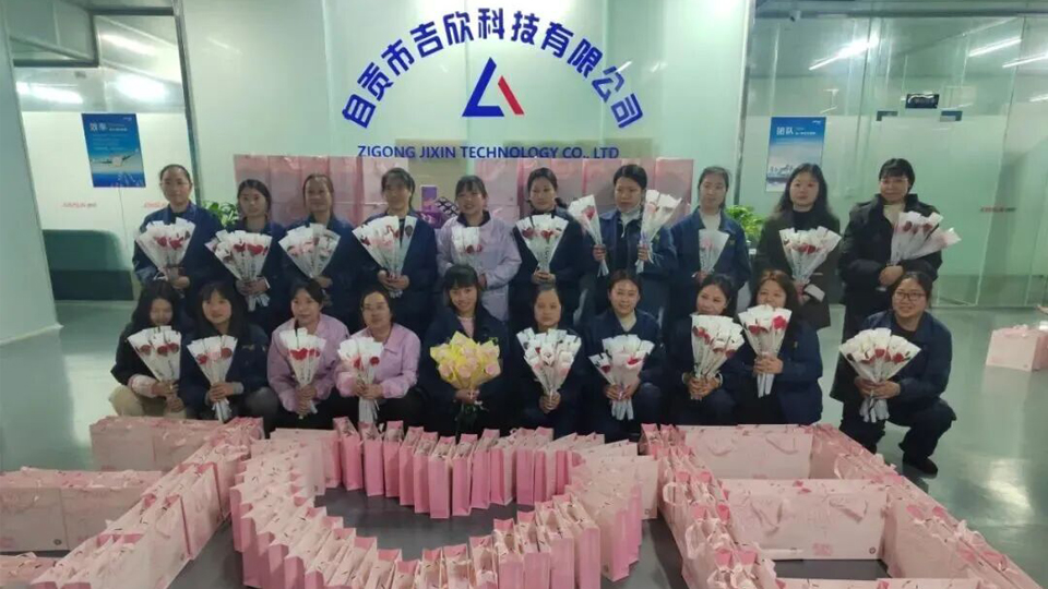 致敬她力量，开放她风采——币博286币博286科技 进行庆祝“三八”国际妇女节主题活动